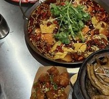 Wangzi Yellow Catfish