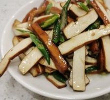 Bell Pepper and Tofu Cubes