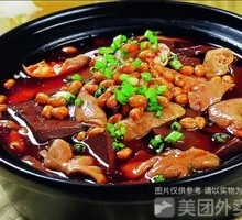 Big County Intestine and Blood Duck Dish