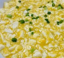 Salted Egg Yolk Tofu Brain