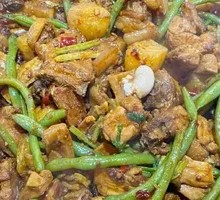 Smoked Chicken with Green Beans