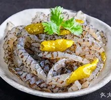 Sichuan-style Pickled Pepper Fish Skin