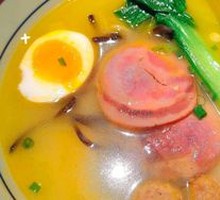 Kumamoto BBQ Ramen