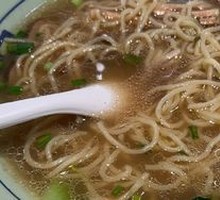 Big Bowl Mushroom Vegetable Ramen