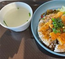Pork Cutlet Rice Bowl