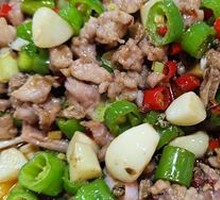 Double Pepper Rabbit