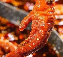 Braised Chicken Feet with Tiger Skin