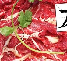 Freshly Sliced Wagyu Sirloin