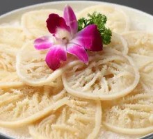 Premium Layered Tripe