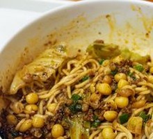 Spicy Broad Noodles with Pea Paste