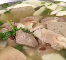 Offal Soup