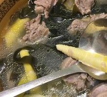 Old Duck Soup