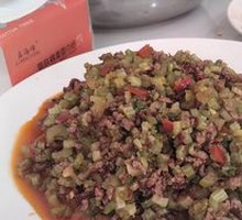 Mutton with Celery