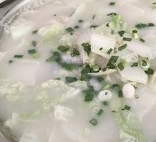 Vegetable Soup