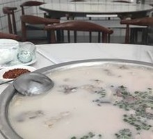 Mutton Soup