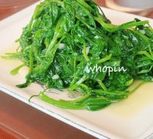 Stir-Fried Pea Shoots