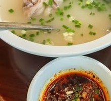 Snow Bean Stewed Pig Trotters
