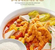 Sour Tomato Pork Rice