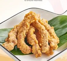 Yi-style Fried Pork Slices