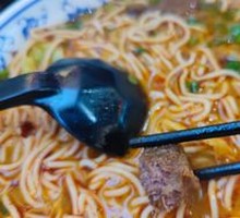 Bull Beef Noodles
