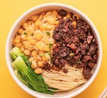 Beef Noodle Soup with Offal