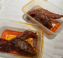 Five-Spice Rabbit Leg