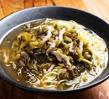 Sour Cabbage and Pork Noodles