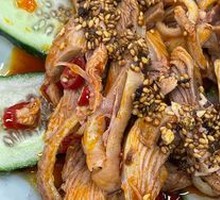 Spicy and Numbing Chicken Slices