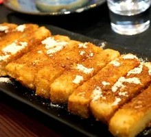 Brown Sugar Glutinous Rice Cake