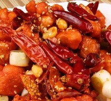 Sichuan Spicy Chicken