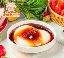 Brown Sugar Cold Cake