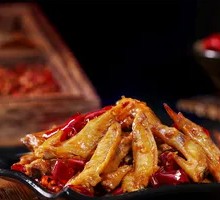 Half Catty Cold Spicy Chicken Tips