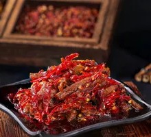 Special Cold-Pressed Beef