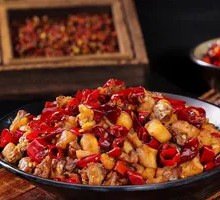 Spicy Cold Rabbit