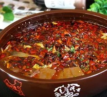 Spicy Lamb Blood