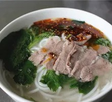 Mutton Rice Noodles
