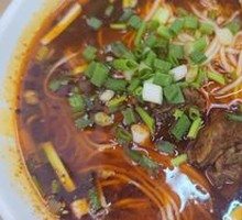 Neijiang Beef Noodles