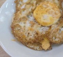 Fried Egg