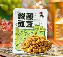 Tangy Pickled Beans
