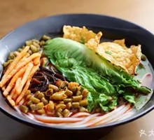 Fried Egg Luosifen
