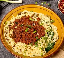 Spicy Sauce Noodles