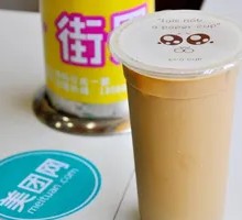 Yuan Yang Crispy Bubbles