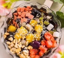 Jasmine Taro Ball Ice Jelly