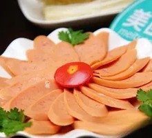 Ham and Egg Fried Rice