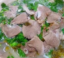 Mutton Rice Noodles