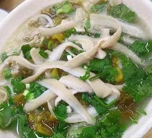 Offal Rice Noodles