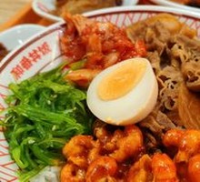 Crab Meat with Beef