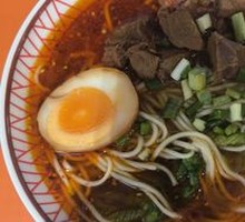 Spicy Beef Noodles