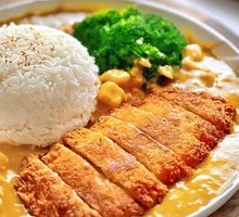Curry Pork Cutlet Rice