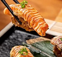 Grilled Crab Stick Sushi